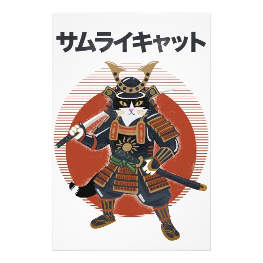 Samurai Kat Foto Afdruk (Voorkant)