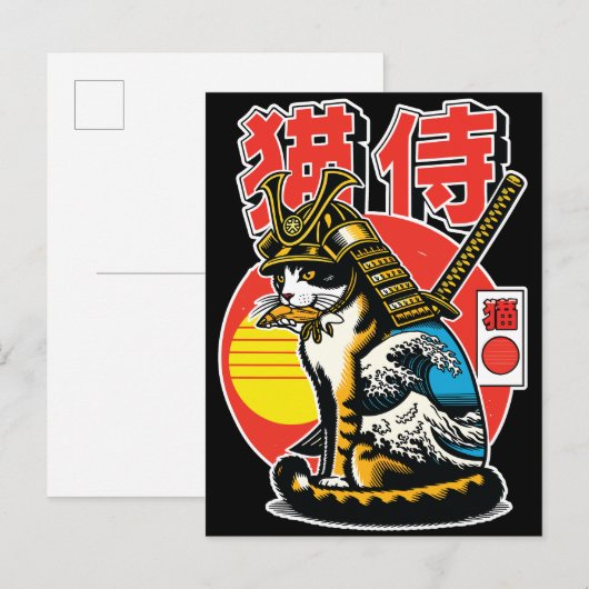 Samurai Kat Japanse Golf – Dappere Krijger Ansicht Briefkaart (Voorkant / Achterkant)