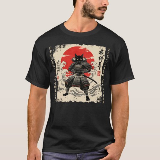 Samurai Kat Japanse Kat Krijger Anime Kat Japans T-shirt (Voorkant)