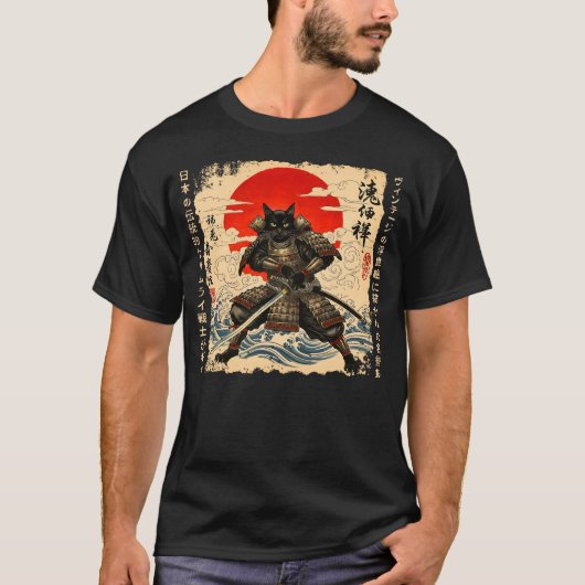 Samurai Kat Japanse Kat Krijger Anime Kat Japans T-shirt (Voorkant)
