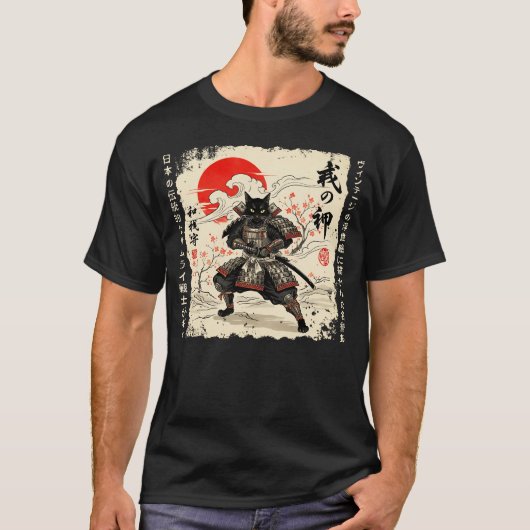 Samurai Kat Japanse Kat Krijger Anime Kat Japans T-shirt (Voorkant)
