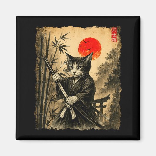 Samurai Kat Japanse Kunst Mannen Jongens Grappig G Magneet (Voorkant)