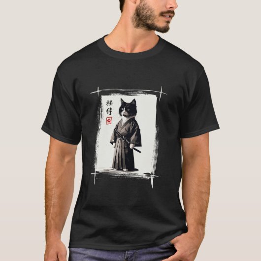 Samurai Kat Japanse Kunst Zomer Nieuwigheid Kawaii T-shirt (Voorkant)