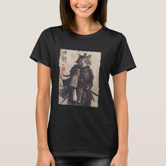 Samurai Kat Krijger Ukiyo Inkt Kunstwerk Kat Samur T-shirt (Voorkant)