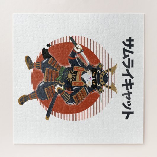 Samurai Kat Legpuzzel (Horizontaal)