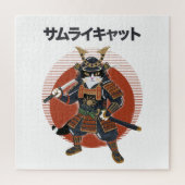 Samurai Kat Legpuzzel (Verticaal)