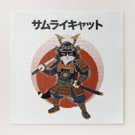Samurai Kat Legpuzzel (Verticaal)