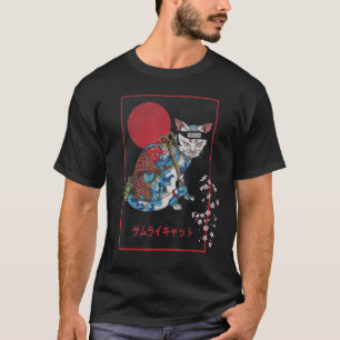 Samurai Kat Master Irezumi Ninja Japans Koi Tatt T-shirt