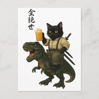 Samurai Kat met Bier & T-Rex | Retro Japanse Kunst Briefkaart