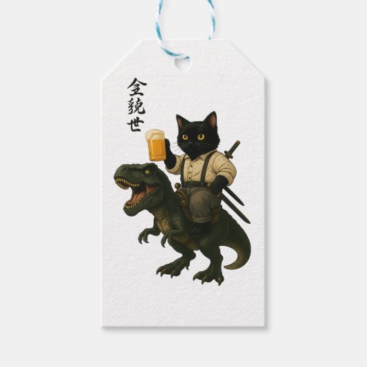 Samurai Kat met Bier & T-Rex | Retro Japanse Kunst Cadeaulabel (Voorkant)