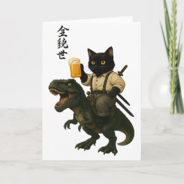 Samurai Kat met Bier & T-Rex | Retro Japanse Kunst Kaart
