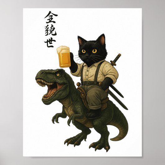 Samurai Kat met Bier & T-Rex | Retro Japanse Kunst Poster (Voorkant)