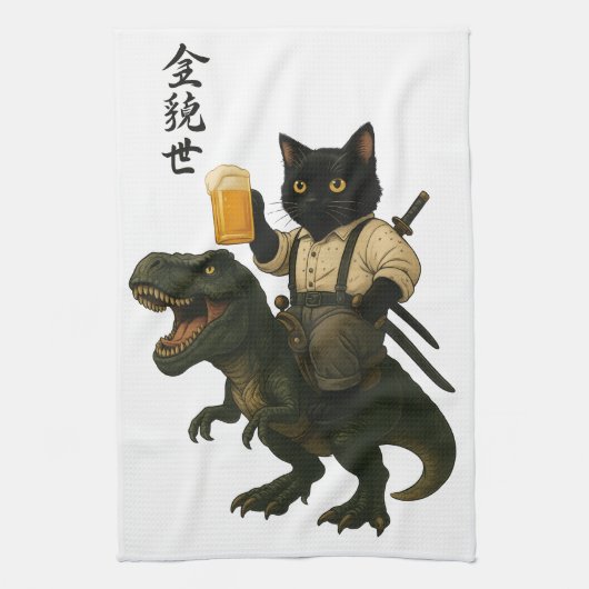Samurai Kat met Bier & T-Rex | Retro Japanse Kunst Theedoek (Verticaal)