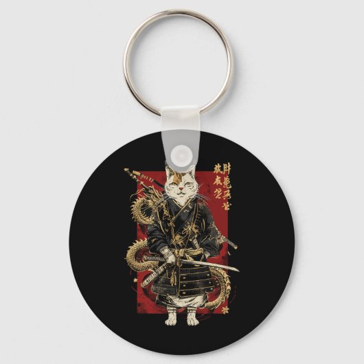 Samurai kat met Japanse draak Kanji Sleutelhanger (Voorkant)
