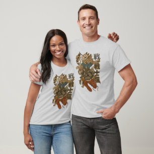 "Samurai kat met kitsune masker en koi vis kunst" T-shirt