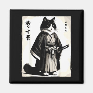 Samurai Kat Oude Krijger Japanse Anime  Magneet
