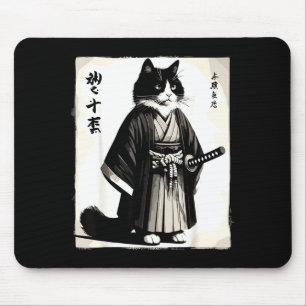 Samurai Kat Vintage Krijger Japans Anime  Muismat