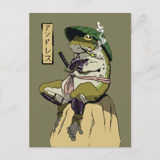 Samurai Kikker: Bewaker van de Lotus Briefkaart (Voorkant)