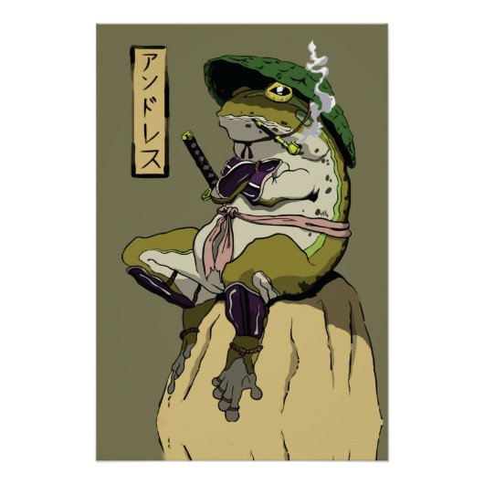 Samurai Kikker: Bewaker van de Lotus Perfect Poster (Voorkant)