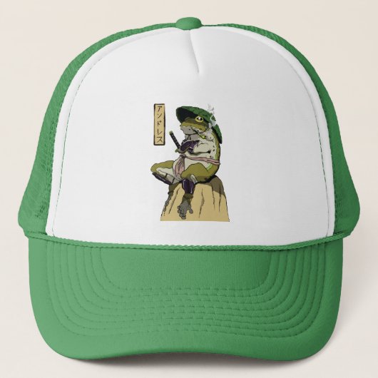 Samurai Kikker: Bewaker van de Lotus Trucker Pet (Voorkant)