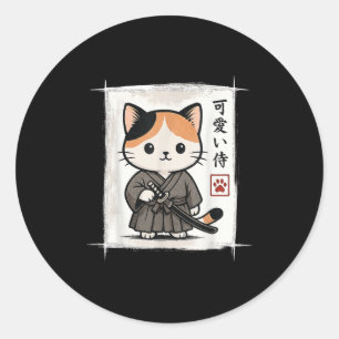 Samurai Kitten Japans Anime Kawaii Funny Cat Manne Ronde Sticker