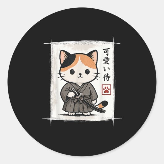 Samurai Kitten Japans Anime Kawaii Funny Cat Manne Ronde Sticker (Voorkant)