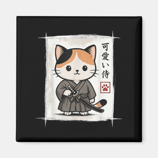 Samurai Kitten Japanse Anime Kawaii Grappige Kat M Magneet (Voorkant)