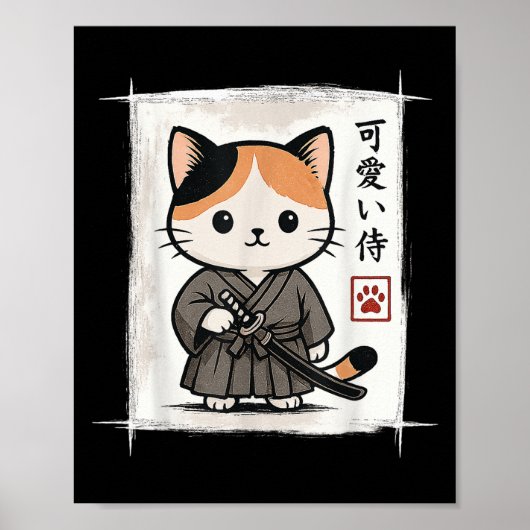 Samurai Kitten Japanse Anime Kawaii Grappige Kat M Poster (Voorkant)