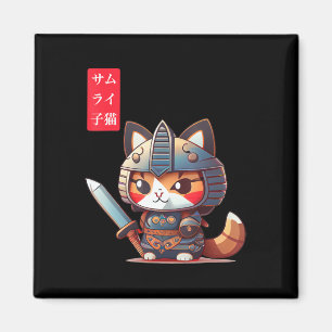 Samurai Kitten Kawaii Japanse kunst voor Anime Lov Magneet