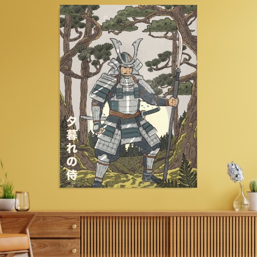Samurai krijger  canvas afdruk (Insitu (Woonkamer))