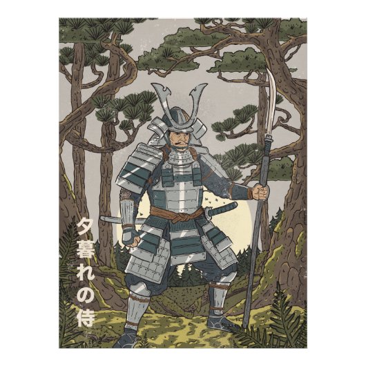 Samurai krijger foto afdruk (Voorkant)