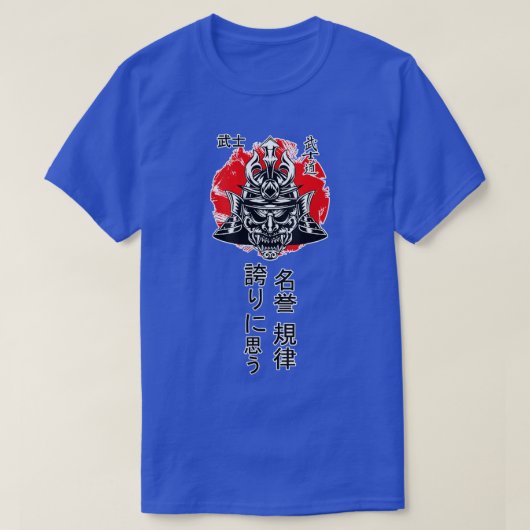 Samurai krijger Japan Tokio stijlkleding Cool Gi T-shirt (Design voorkant)