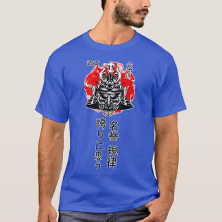 Samurai krijger Japan Tokio stijlkleding Cool Gi T-shirt