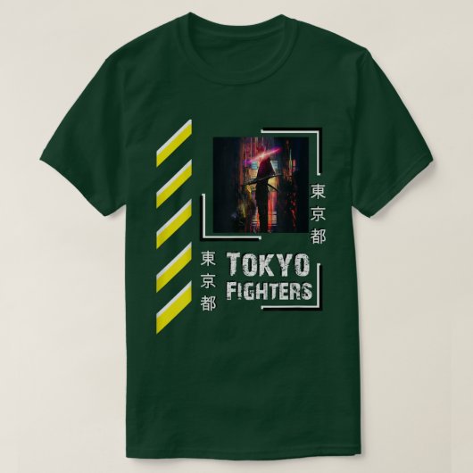 Samurai krijger Japan Tokio stijlkleding Cool Gi T-shirt (Design voorkant)