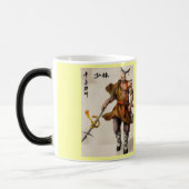 samurai-krijger magische mok (Links)