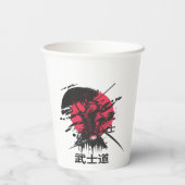 Samurai Krijger Mok – Bushido Code Ontwerp Papieren Bekers (Achterkant)