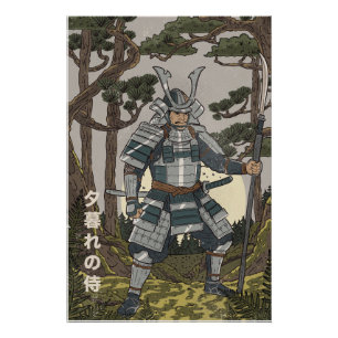 Samurai krijger perfect poster