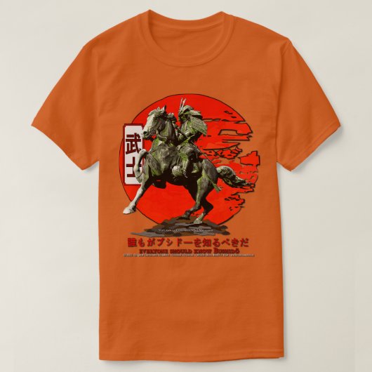 Samurai-krijger T-shirt (Design voorkant)
