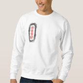 Samurai-krijger T-shirt met opkomende zon grafisch (Voorkant)