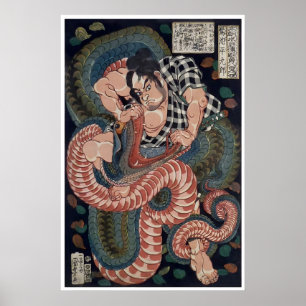 Samurai Kunst Japanse Houtblokprint Saginoike Poster