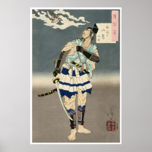 Samurai Kunst Japanse Print Krijger Schilderen Jap