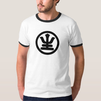 Samurai Life T - shirts