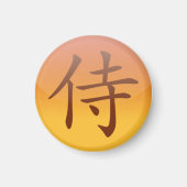 [ Samurai ] magneet (Voorkant)