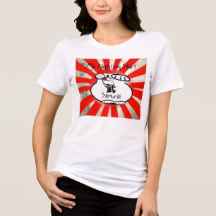 Samurai Maneki Neko Vechten Shirt