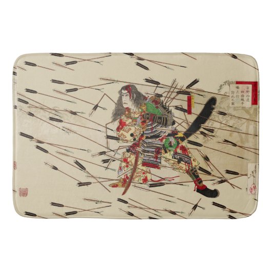SAMURAI MASATSURA VECHT IN EEN REGEN VAN PIJLEN BADMAT (Voorkant)