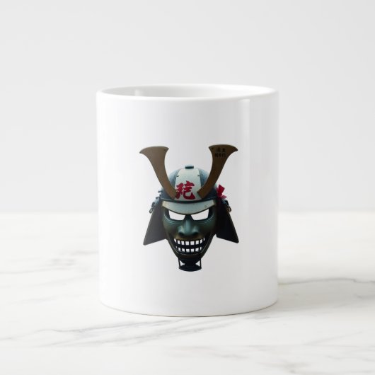 Samurai-masker Grote Koffiekop (Voorkant)