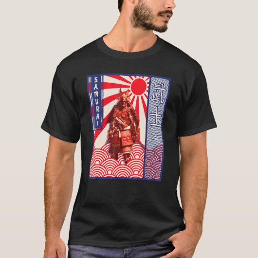 Samurai Master Esthetische Retro Japan Sun T-shirt (Voorkant)