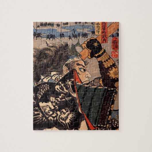 Samurai met een prachtig drakenpatroon legpuzzel (Verticaal)