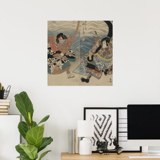 Samurai met groot zwaard en anker circa 1815 poster (Thuiskantoor)