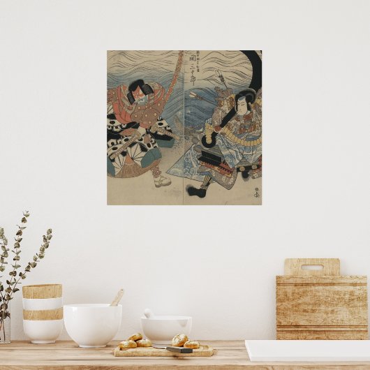 Samurai met groot zwaard en anker circa 1815 poster (Keuken)